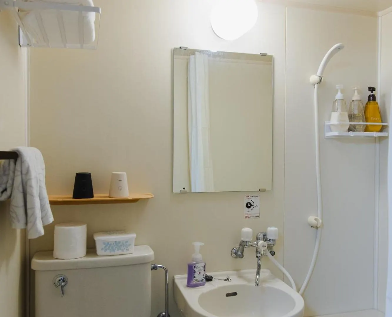 Appartamento King Bed House 5Mins From Ikebukuro By Train Tokyo Giappone